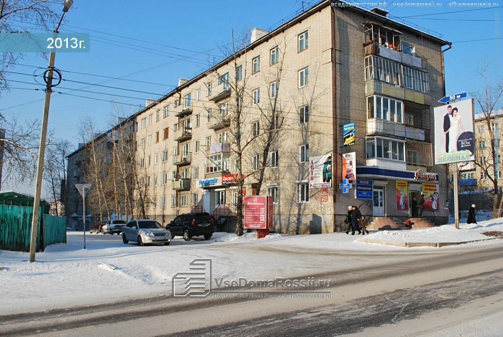 Карта читы улица журавлева