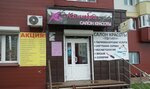 Studiya krasoty Kolibri (ulitsa Vasiliya Goltsova, 2), hairdresser