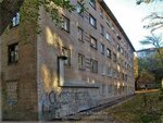 Общежитие (Karl Marx Avenue, 402), residencia estudiantil