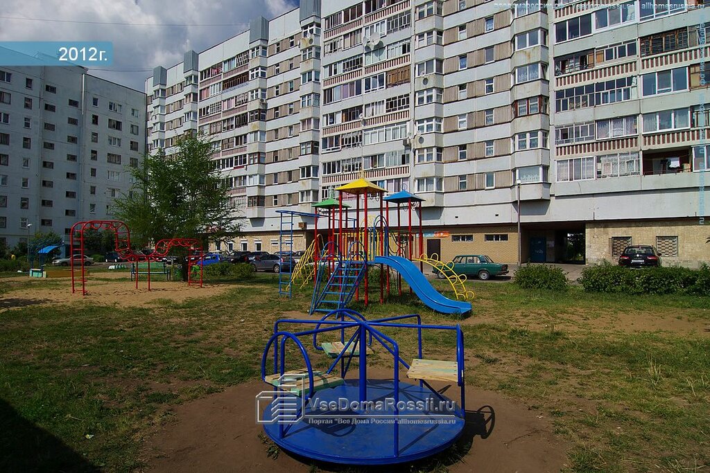 Магазин 4 Набережные Челны