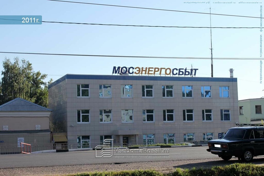 Регион коломна авто