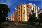 Аудиторская фирма Сканер (Nagornaya ulitsa, 133), audit company