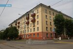Tsentry po rabote s naseleniyem (Nogradskaya ulitsa, 6), servicio social