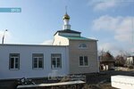 Духовно-просветительский центр (ulitsa Shiyana, 163), further education
