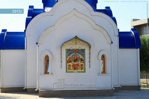 Православный храм Церковь Рождества Христова, Волжский, фото