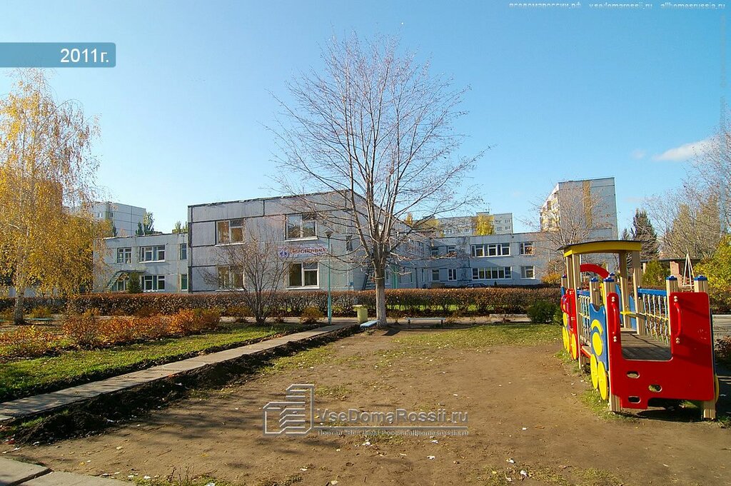 Веста детский сад тольятти