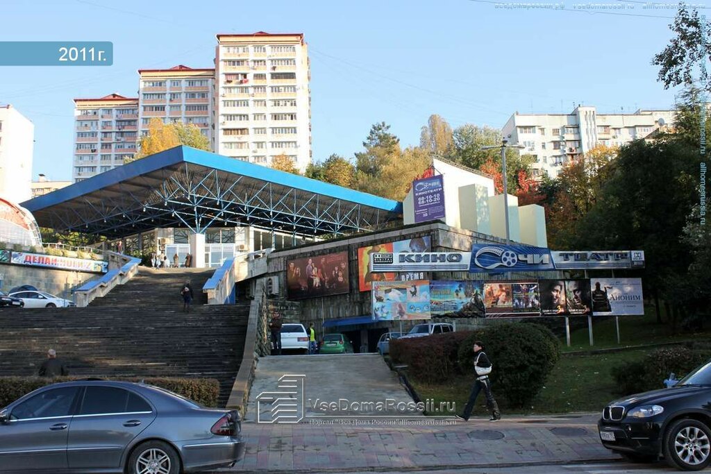 Скорпион 1 Магазин