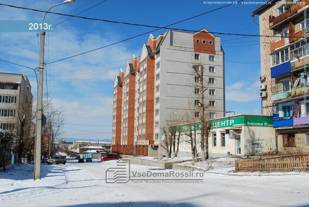 Анохина 18 чита карта