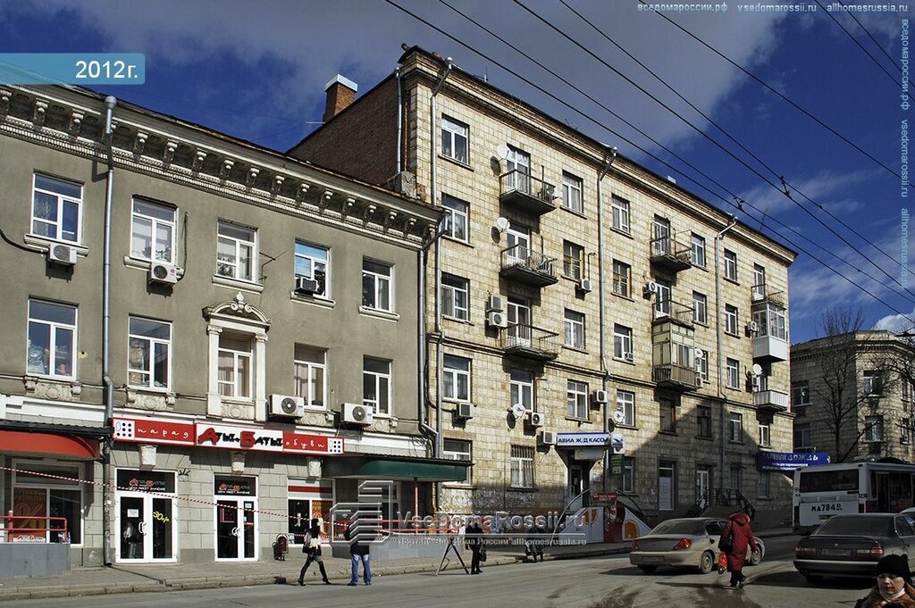 Контакт московская ул 63 фото