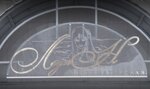 Леди-Н (mikrorayon Pritomskiy, 17-y kvartal, 14), salón de belleza