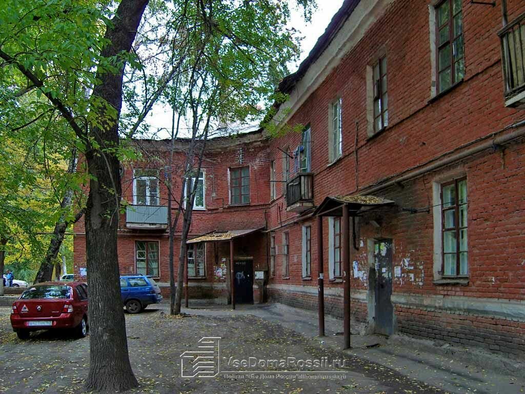 Магазин Дом На Улице Победы