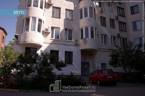 Строительная компания вест самара