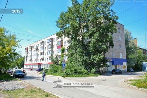 Ona va ogil oshxonada jinsiy aloqada