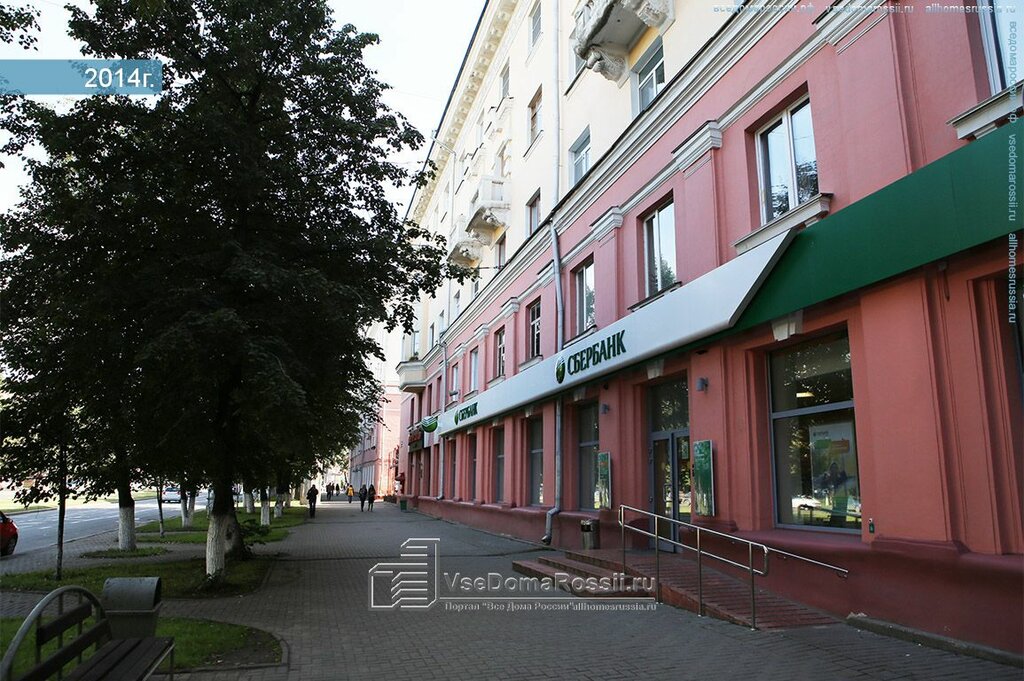 Магазин Советский Проспект