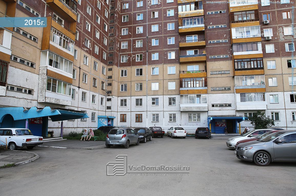 Октябрьский 80 фото Больше не работает: Служба сантехнических работ, сантехнические работы, Кемерово