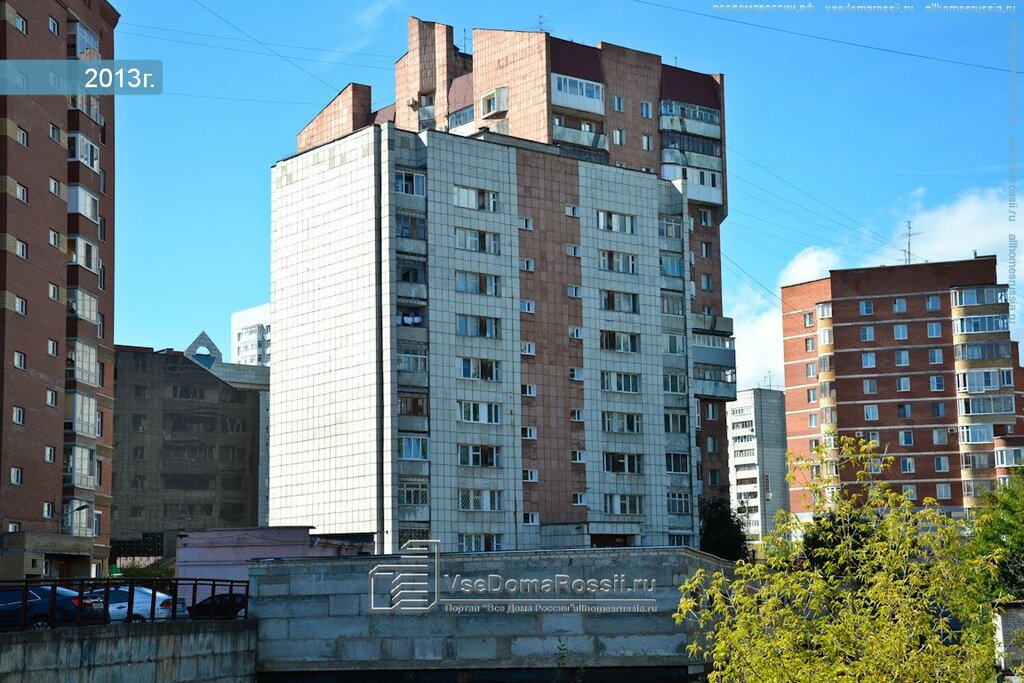 Магазин 5 Пермь