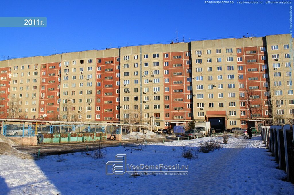 Федоровская 1 саратов карта