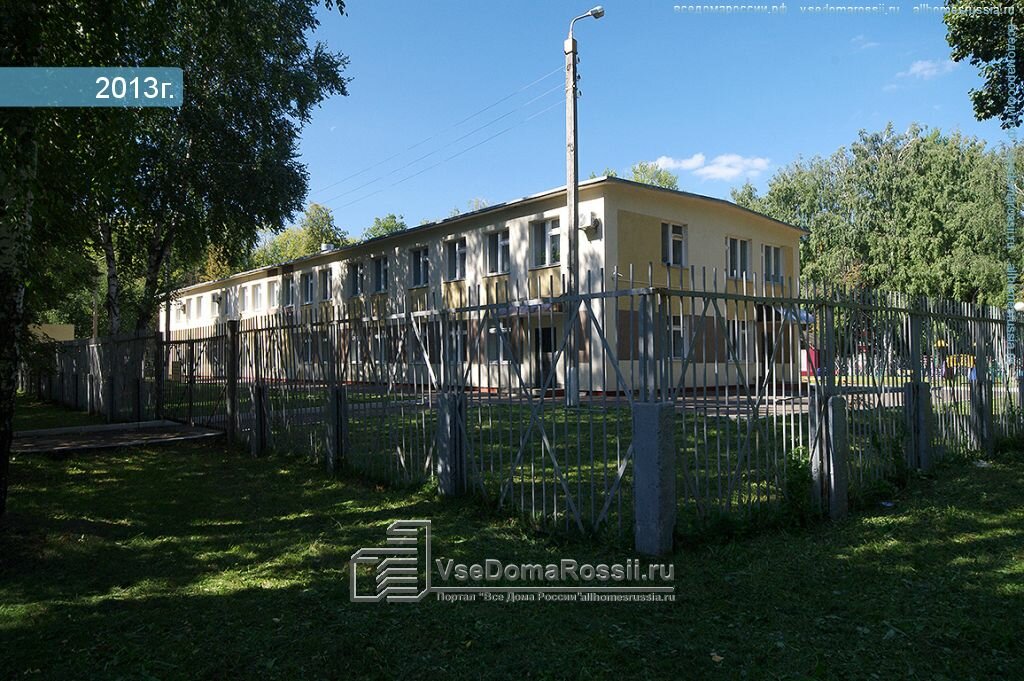 Веста нижнекамск тукая