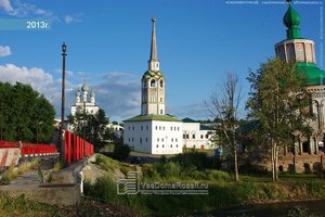Соборная колокольня (Набережная ул., 88), музей в Соликамске