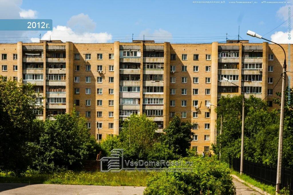 Management company Zhilishchno-troitelny kooperativ Nadezhda, Fryazino, photo