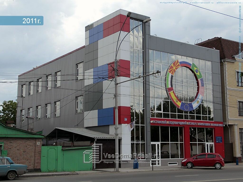 Шолохова 1 Магазин