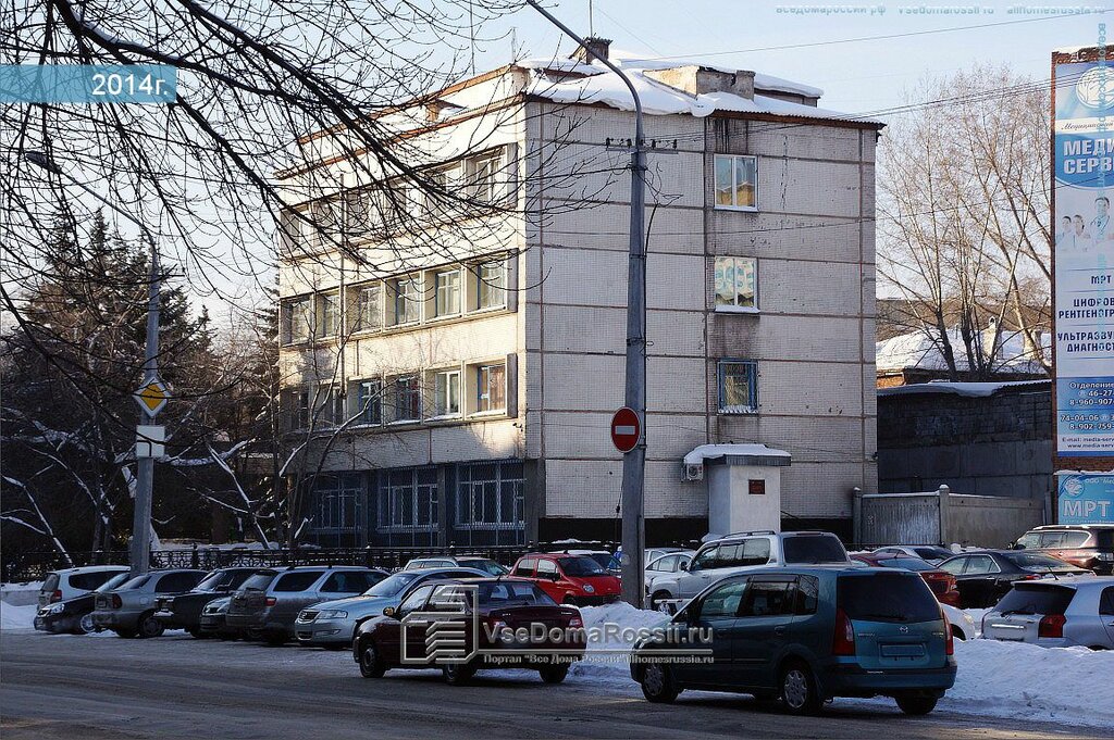 Ниссан сервис новокузнецк