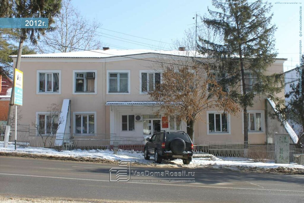 Экватор ул карла либкнехта 70 крымск фото
