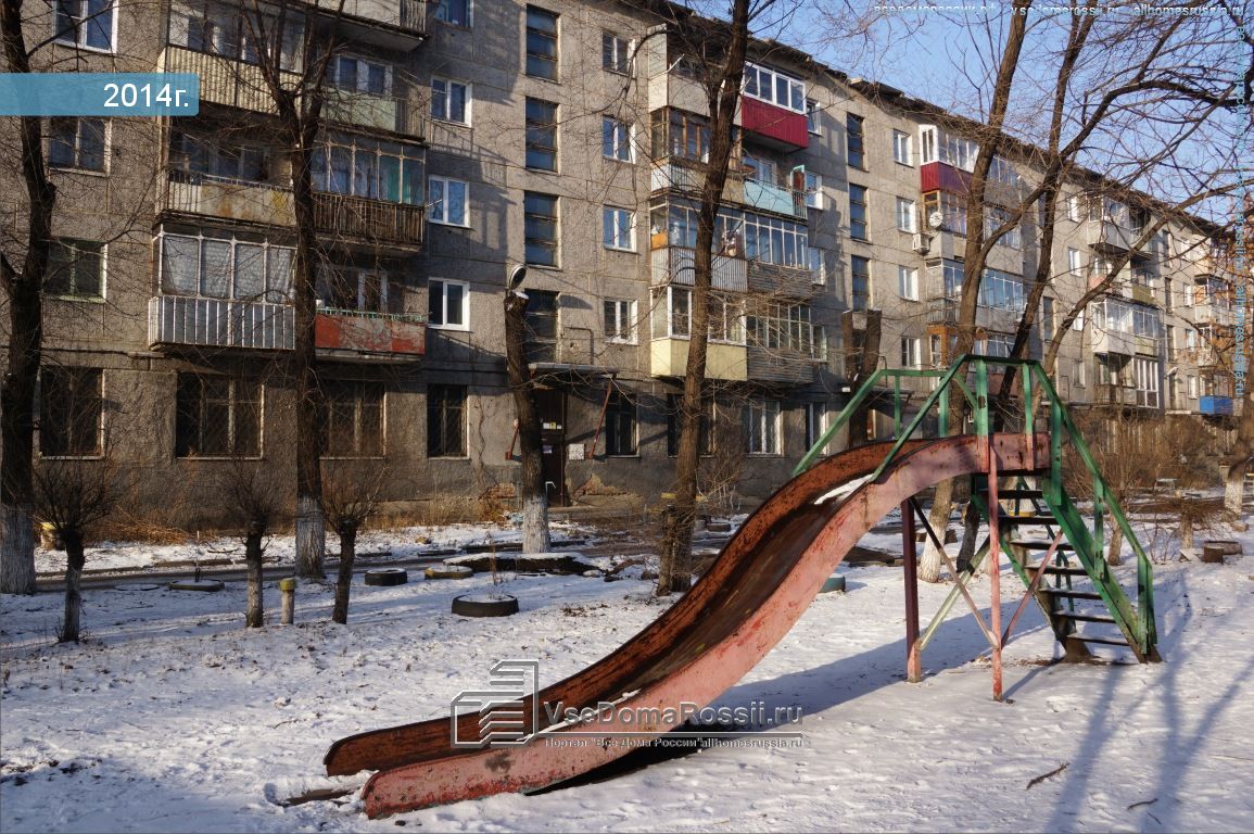 Тайны кедра ул кутузова 16 новокузнецк фото