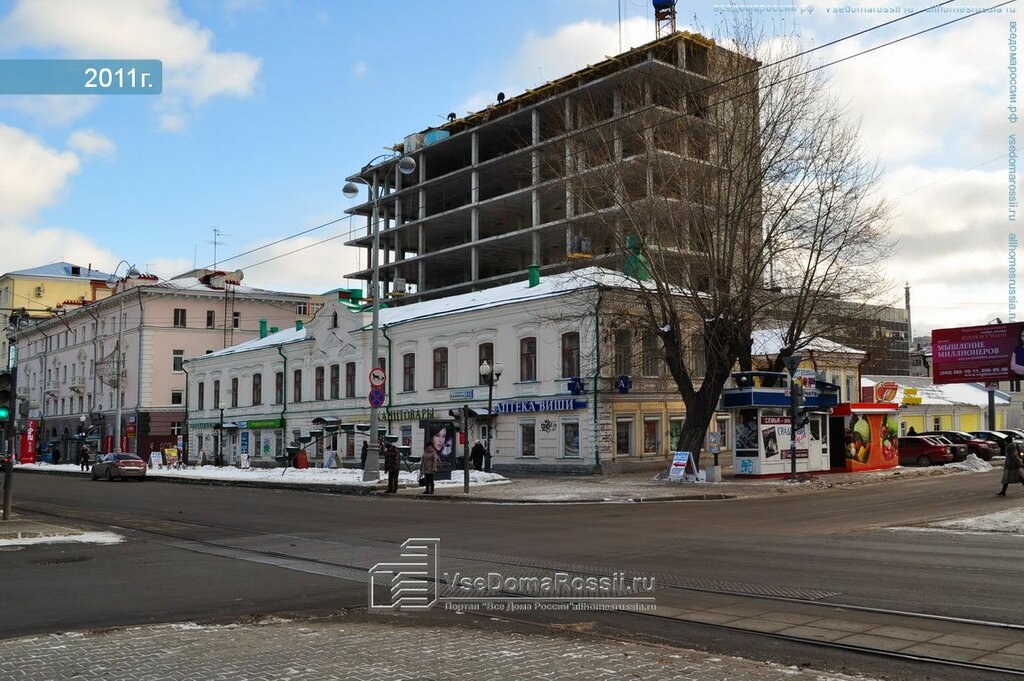 Миндаль ул хохрякова 3а екатеринбург фото