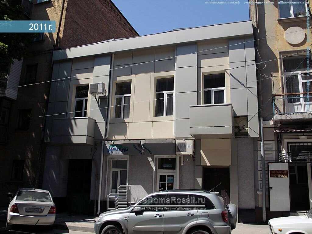 Социалистическая 37 ростов на дону транспортная карта часы работы