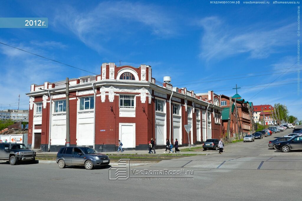 Петропавловский Магазин В Перми