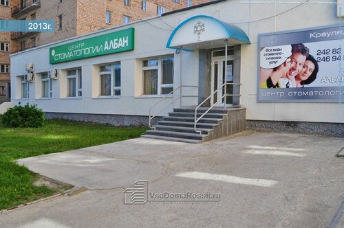 Медицинское оборудование, медтехника ДенЛюкс, Екатеринбург, фото