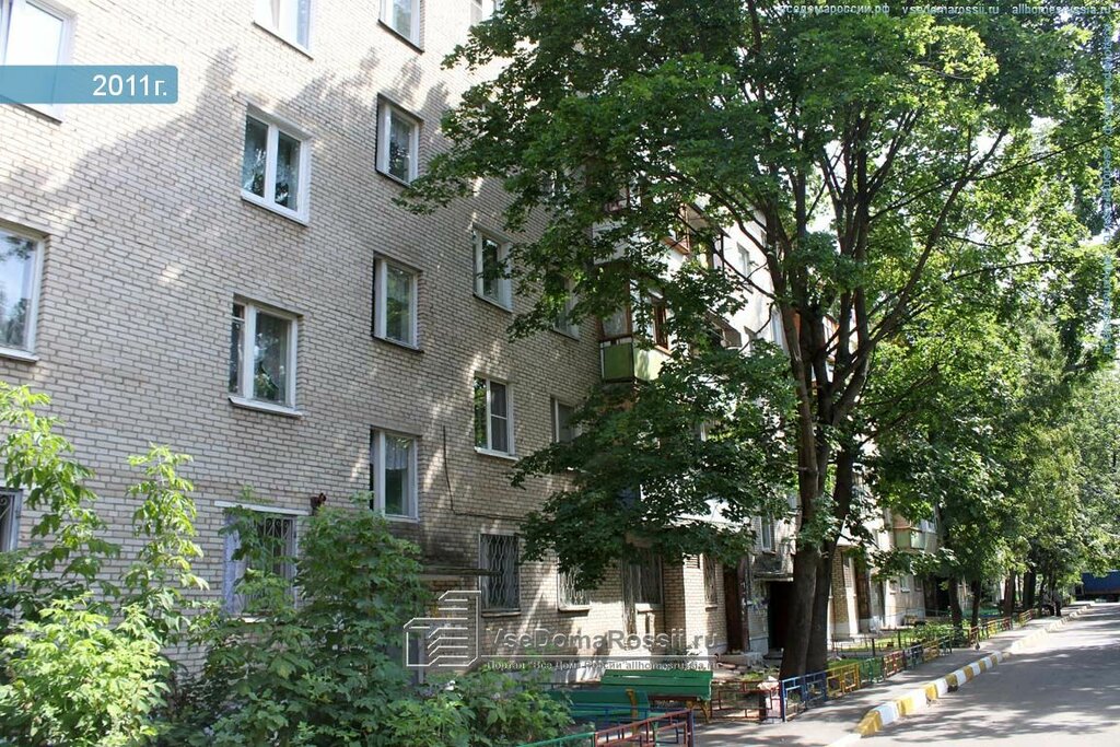 Магазин 4 Парковая