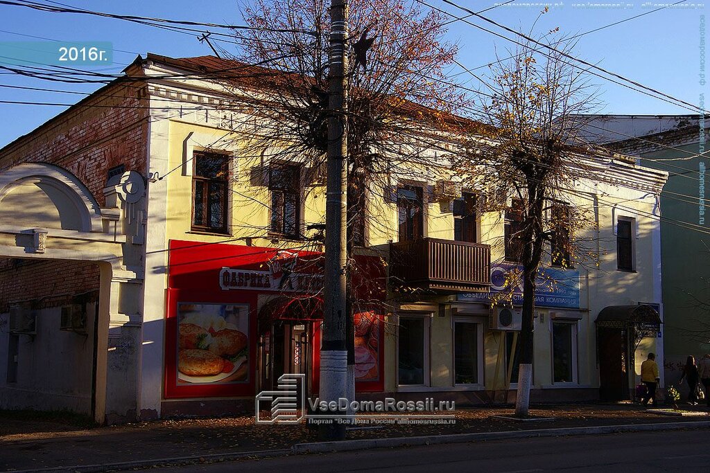 Магазин 5 Сызрань
