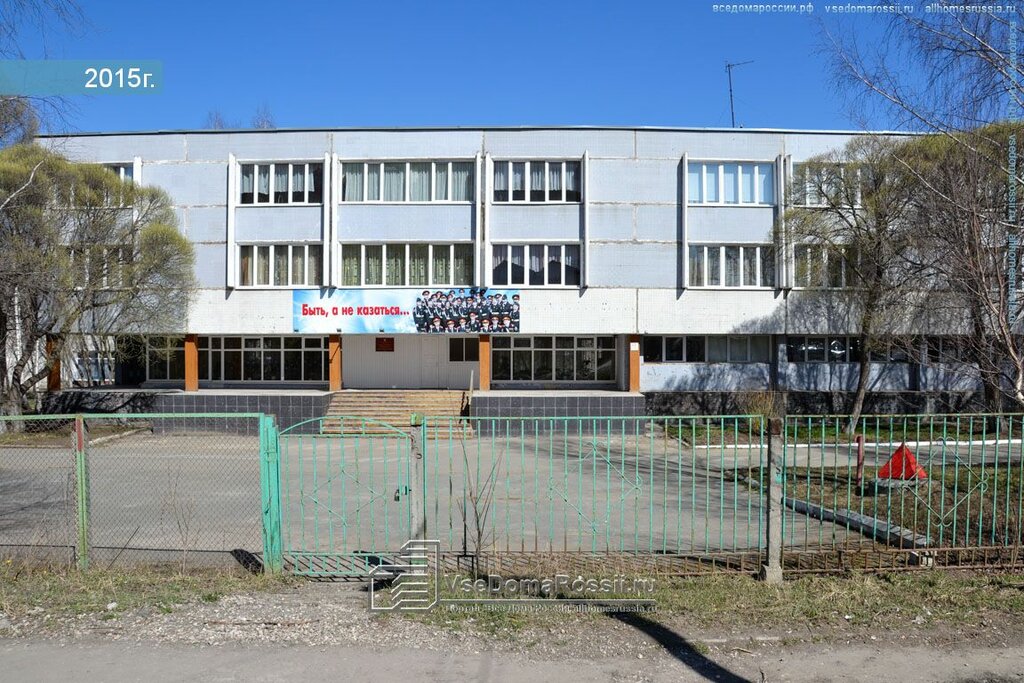 Клуб авто пермь