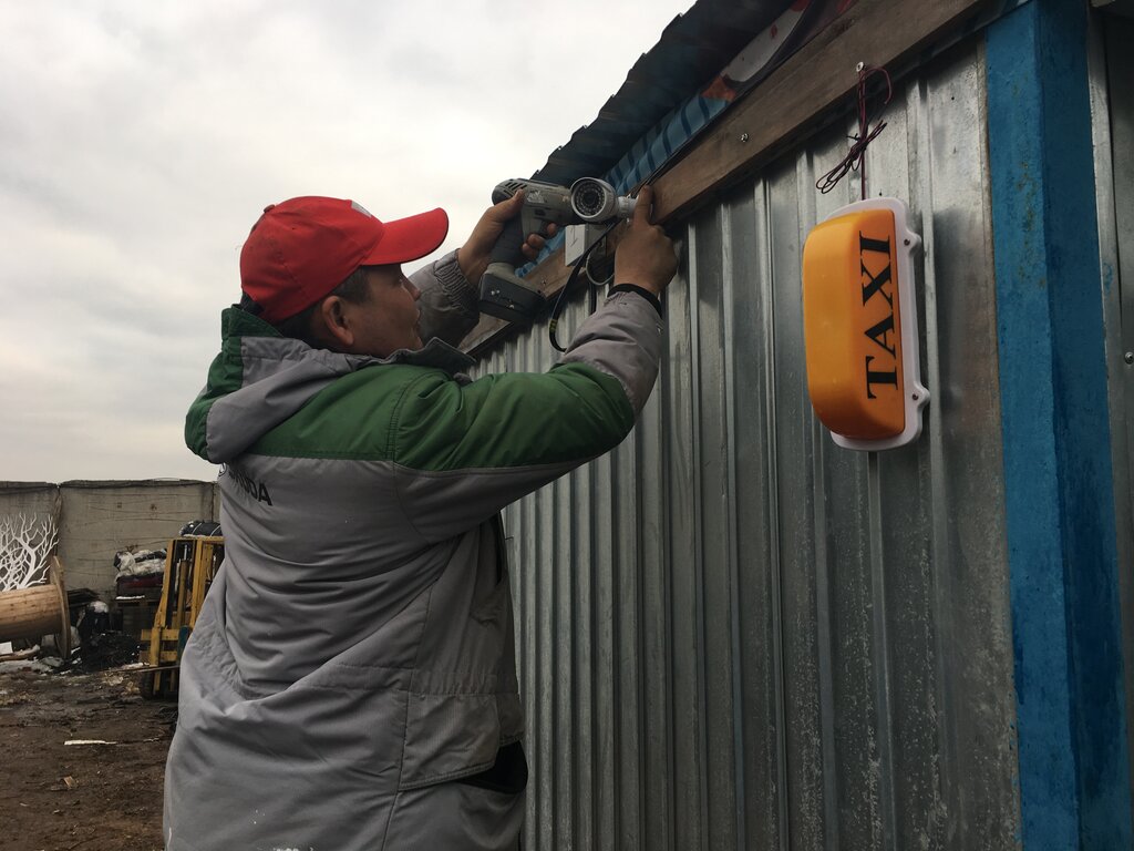 Security and alarm systems Surveillance system, Moscow, photo