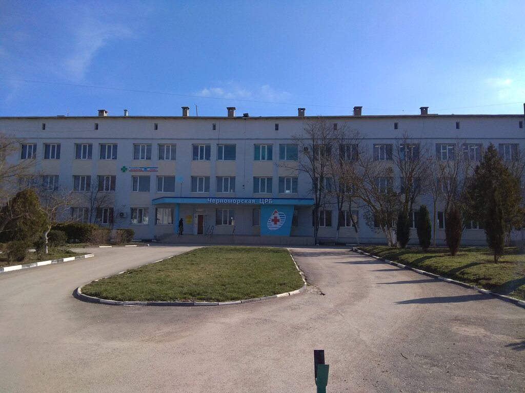 Больница для взрослых Черноморская центральная районная больница, Республика Крым, фото