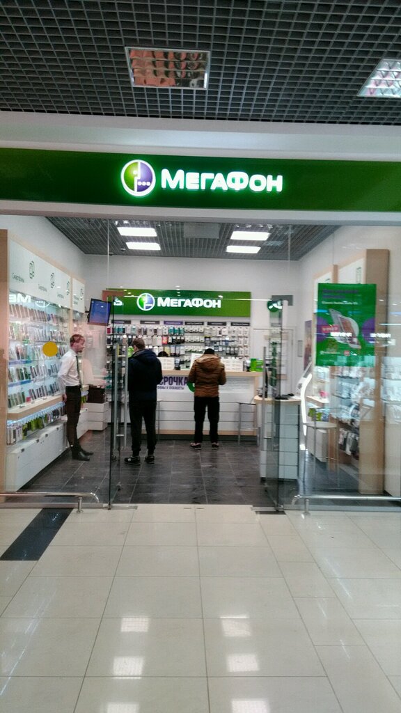 Мегафон московская ул 104 фото