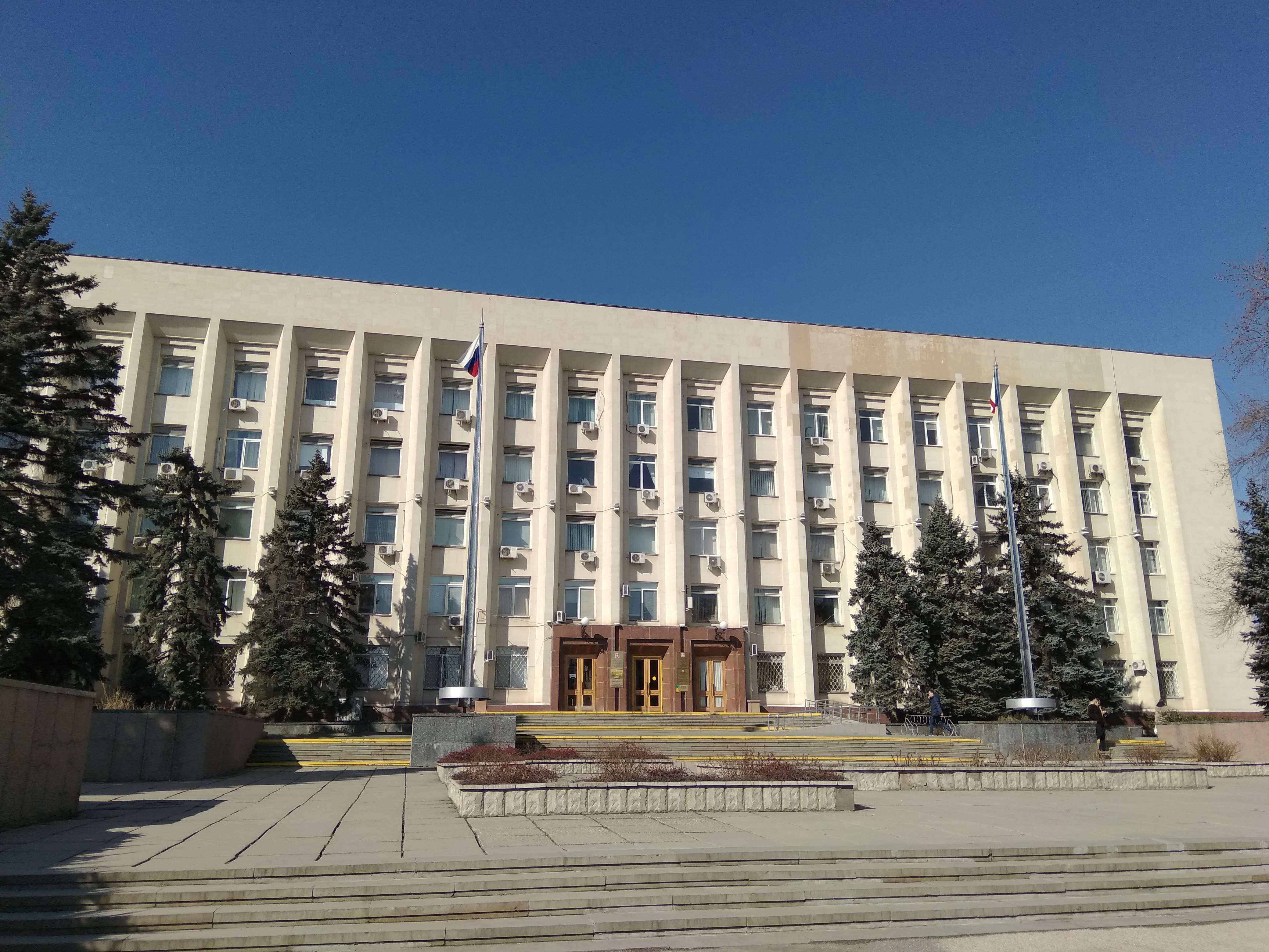 Администрация крыма фото