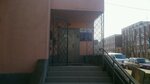 Мастер (Ulyany Gromovoy Street, 18), municipal housing authority