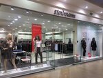 Steilmann (Moskovskoye Highway, 81Б) ، متجر ملابس