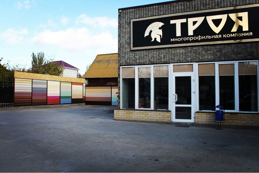 Троя, ресторан, ресторан, ул. Юрия Смирнова, 17, Кострома - Яндекс Карты