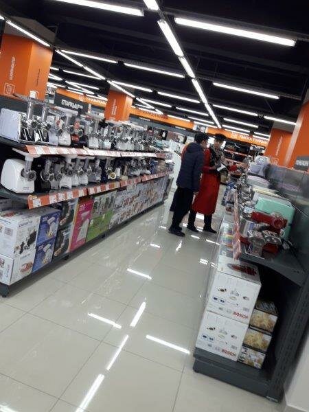 Интернет Магазины Электроники Алматы