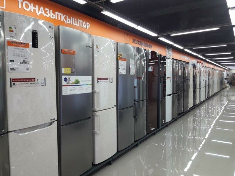 Магазин Белая Техника В Алматы Каталог Товаров