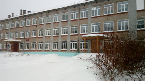 Общеобразовательная школа Школа № 14, Пермь, фото