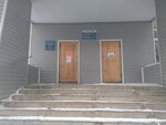 Информационно-досуговый центр Библиосервис (ул. Дружбы, 13, Оренбург), библиотека в Оренбурге
