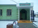 Gravilat (stanitsa Tbilisskaya, Krasnaya ulitsa, 35А), pharmacy
