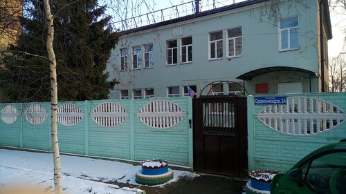 Детский сад, ясли Детский сад № 33 Гнездышко, Ставрополь, фото