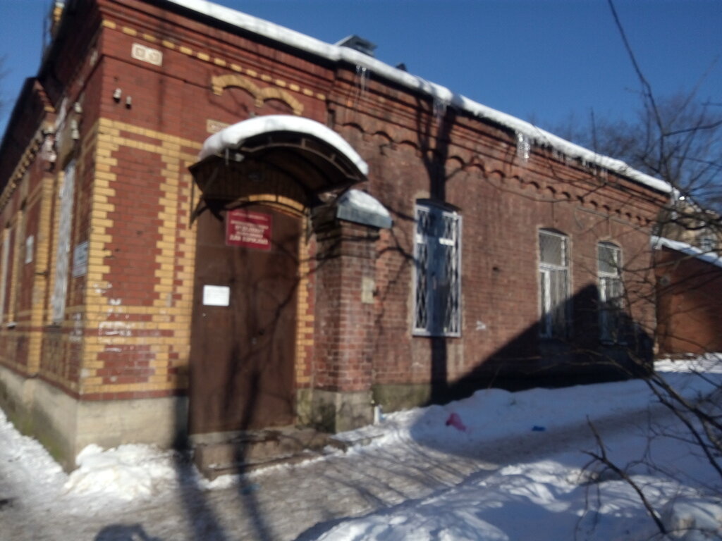 Dispensary Gbuz Lo Gatchinskaya klinicheskaya mezhrayonnaya bolnitsa Pto polikliniki, Gatchina, photo