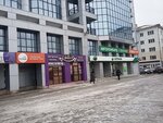 Nevastankomash-Ufa (Oktyabrya Avenue, 132/3), equipos para trabajar metales